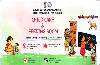 Child Care & Feeding Room