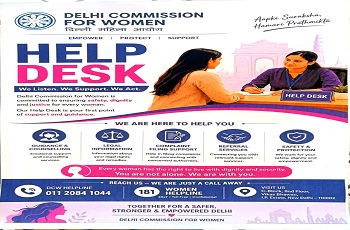 Help Desk