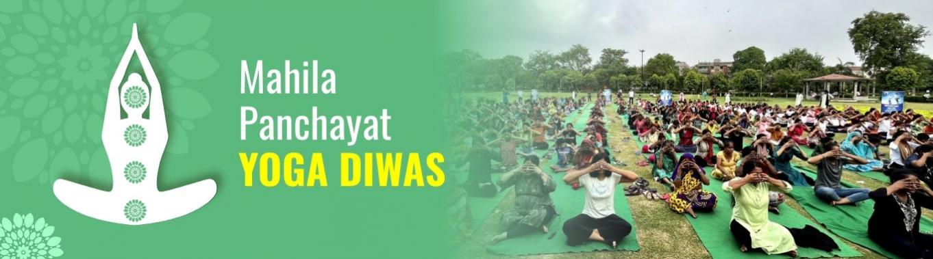 Yoga Diwas