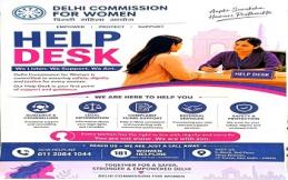 Help Desk